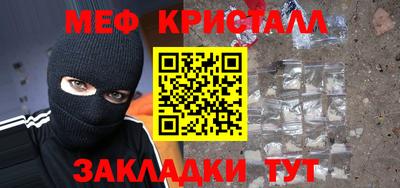 шишки Рязань