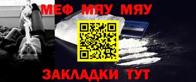 шишки Рязань