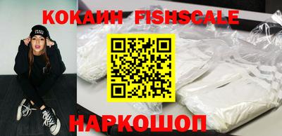 шишки Рязань