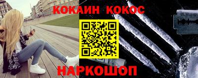 герыч Рузаевка