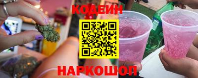 спиды Рыбинск