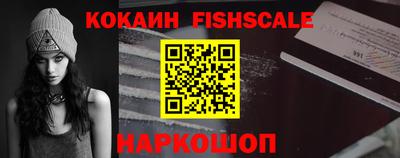 герыч Рузаевка