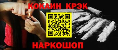 герыч Рузаевка