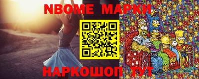 герыч Рузаевка