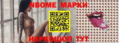 шишки Рязань