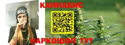 спиды Рыбинск