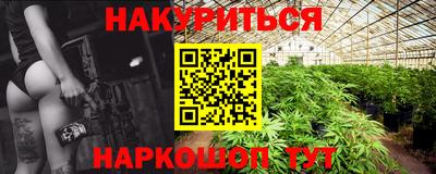 герыч Рузаевка