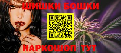 герыч Рузаевка