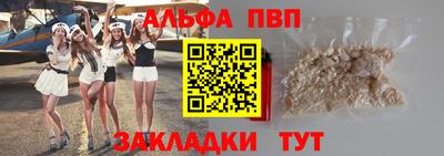 шишки Рязань