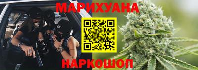 шишки Рязань