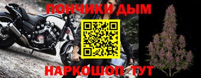 шишки Рязань