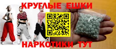герыч Рузаевка
