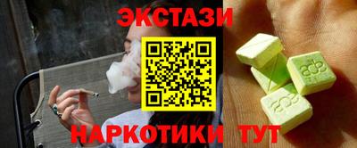 шишки Рязань