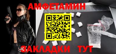 шишки Рязань