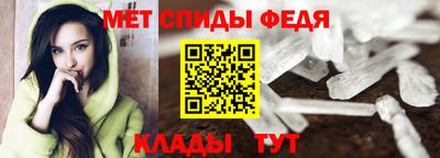 герыч Рузаевка