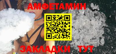 шишки Рязань