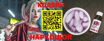 герыч Рузаевка