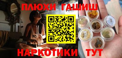 спиды Рыбинск