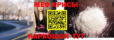 шишки Рязань