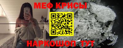 шишки Рязань