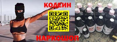 шишки Рязань