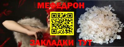 шишки Рязань