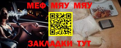 шишки Рязань